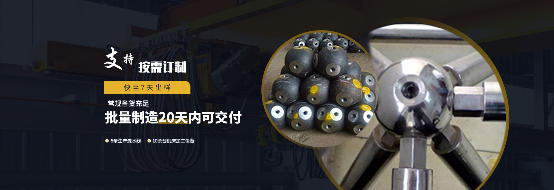 泸州1