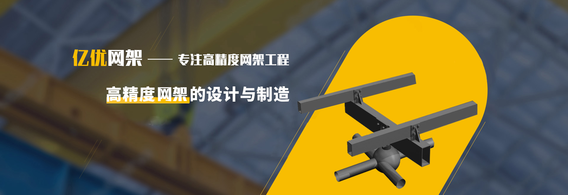 泸州2